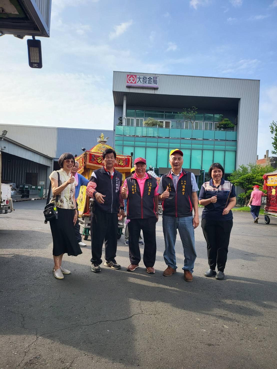 迎媽祖活動1